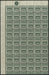 4275: Malaiische Staaten Kelantan