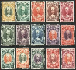 4275: Malaiische Staaten Kelantan