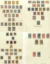 NETHERLANDS INDIES, INDONESIA, NEW GUINEA & SURINAM 1864-Circa 1975 ...