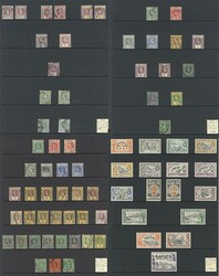 4665: Nigeria - Collections