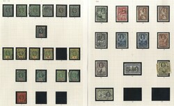 4665: Nigeria - Collections