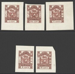 4685: Borneo Septentrional