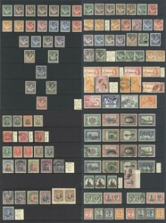 5355: Rhodesien - Lot