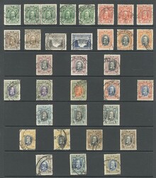 6100: Rodesia del Sur