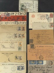 INDO-CHINA group of covers (12) with 1892 25c on 1899 cover to ...