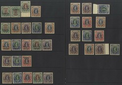 INDIAN CONVENTION STATES - CHAMBA 1927 1r wmk upright & 1r wmk ...