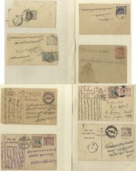 JAIPUR mainly 1940's used postal stationery cards & envelopes, some ...
