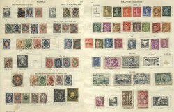 NEW IDEAL ALBUMS Vol. II foreign countries Abyssinia to Yugoslavia & ...