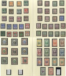 1935-51 fine M collection on leaves incl. Straits 1937-41 set (excl. ...