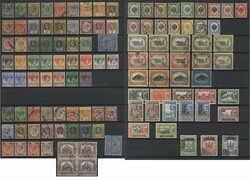 Collection housed in two stock books, a little unorganised but with a ...