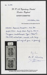 JAPANESE OCCUPATION - TRENGGANU 1942 $25 purple &amp; blue with Type ...