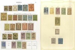 1924-45 collection on leaves, mostly M, fine & attractive group of ...