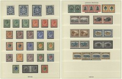 1910-61 Mint UNION collection, almost complete for basic issues plus ...