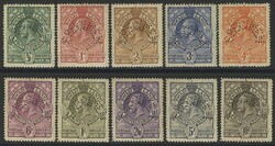 1933 KGV set, perfin SPECIMEN, SG.11s/20s, M (toned gum), Cat. £350. ...