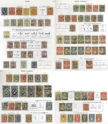 1883-1955 collection on printed leaves with 1883 SG.1, 4, 15 & 19 M, ...