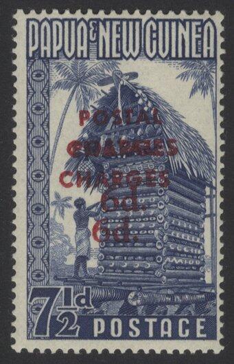 1960 6d on 7½d postage due with 'Surcharge double' variety, fresh UM ...