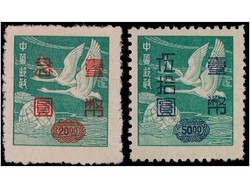 2240: China Taiwan