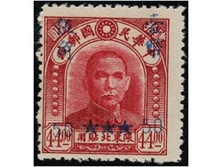 2240: China Taiwan