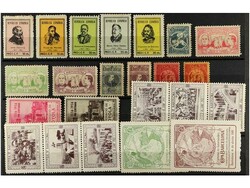 7261: Sammlungen und Posten Spanien und Kolonien - Sammlungen