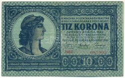 110.520: Banknotes - Hungary
