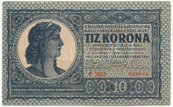 110.520: Billets - Hongrie
