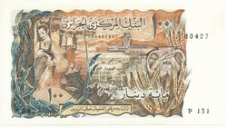110.550.40: Banknoten - Afrika - Algerien