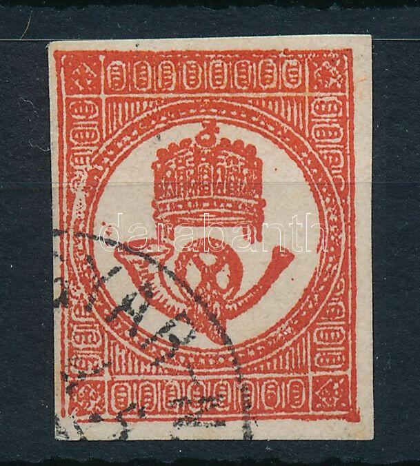 1871 Hírlapbélyeg / Newspaper stamp