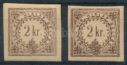 6535: 匈牙利 - Newspaper stamps