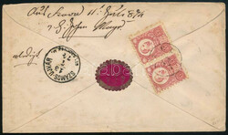 1874 3 x Réznyomat 5kr ajánlott levélen / on registered cover ...