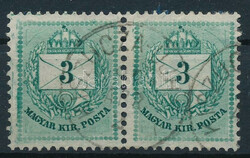 6535: Ungarn - Stempel