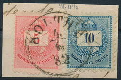 6535: Ungarn - Stempel