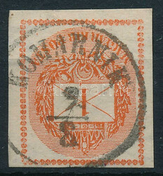 6535: Ungarn - Stempel