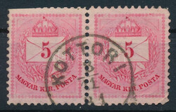 6535: Ungarn - Stempel