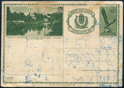 1937 Szakirodalomban nem szerepl? használatlan díjjegyes ...