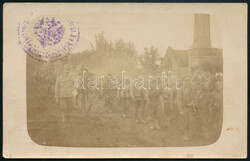 1916 Tábori posta képeslap / Field postcard "GERICHT DES K.u.K. 35. ...