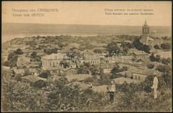 1916 Tábori posta képeslap / Field postcard "K.u.K. FELDPOSTAMT / ...