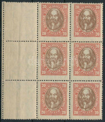 6535: ハンガリー