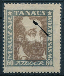 6535: ハンガリー