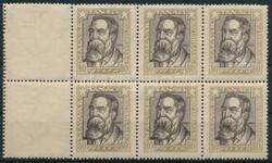 6535: ハンガリー