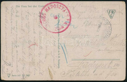 6535: ハンガリー