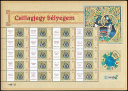 6535160: Hungary 2010-2019