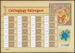 6535160: Hungary 2010-2019