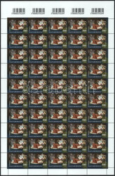 2025 Bélyegnap sor vonalkódos hajtott 50-es ívekben / Stamp day 50 ...