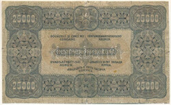 1923. 25.000K "Orell Füssli Zürich" barna sor- és sorozatszám "D ...