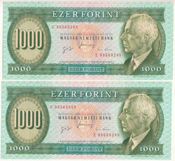 1996. 1000Ft (2x) sorszámkövet?k "E 98563288 - E 98563289" T:XF / ...