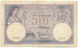 110.400: Banknotes - Romania