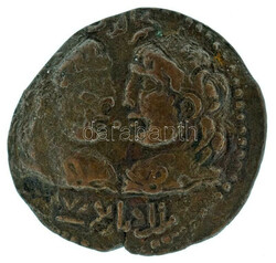 30: Islamic Coins