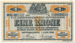 1916. Ostffyasszonyfa / Hadifogolytábor 1916. június 1. 1K arab ...