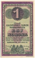 Sopronnyék / hadifogolytábor 1916. június 16. 1K arab sorozat- és ...
