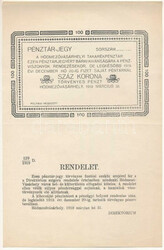 Hódmez?vásárhely 1919.03.31. 100K "Hódmez?vásárhelyi ...